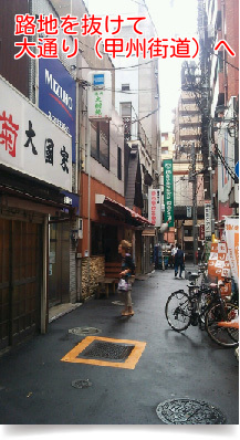 1-sasazuka-station リマイスター総本店へのアクセス
