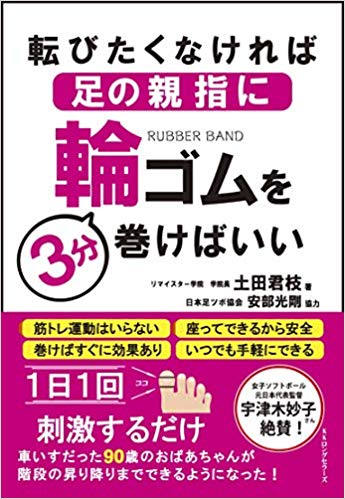 counseling_telephone メンタルヘルスカウンセリング 　電話カウンセリング。25年以上のベテラン女性カウンセラーが全国対応。